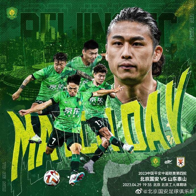 曼联19岁中后卫坎布瓦拉今天首发迎来一线队首秀，20岁的中卫本内特替补待命。